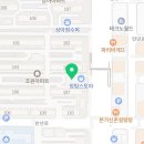 강변종합장식 이미지