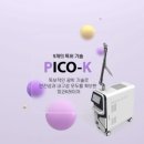 라마르의원 이미지