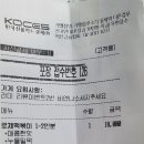 배떡분당