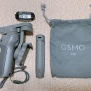 짐벌 DJI OSMO MOBILE 3 + 리복 모자 미사용 이미지