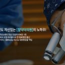 닥터올린의원 이미지