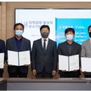 (주)가나엔지니어링 이미지