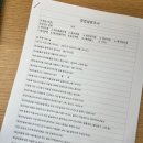 강아지 미용실 이미지