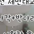 비케이티 이미지