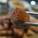 7번가 연탄92 이미지