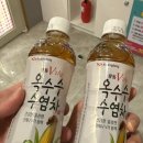 렌즈미 대구칠곡점 | [대구/칠곡]깔끔한 시설 &#34;볼륨업 코인노래방&#34;