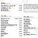 하얀고래 이미지