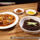 라이차이 이미지