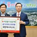 (주)경산 이미지