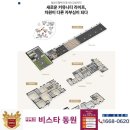 동원파크 이미지