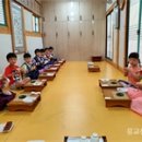 성불유치원
