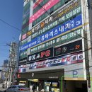 성심텔레콤 이미지