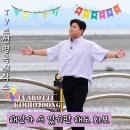명곡악기 이미지
