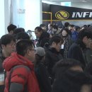 알톤스포츠아산
