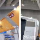(주)프리즘팩토리
