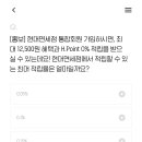 퀴드 이미지