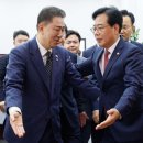 25.06.25 200만원 깎아도 안 팔린다"…현대차, 결국 생산라인 가동 중단...제2IMF 상황...2025년 한국은행 금융 강의 이미지