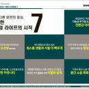 어썸스테이션 이미지