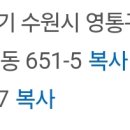 찬솔식품 이미지