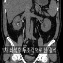 서울아산비뇨의학과의원 이미지