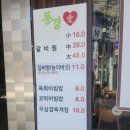 풍경애 네이버블로그