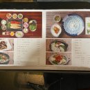 갈릴리농원 청미안 이미지