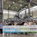 중소기업 회계멀티사무원 양성과정 이미지