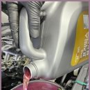 성일자동차정비 이미지