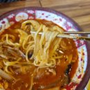 빡식당 이미지