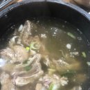 한뚝배기 이미지