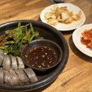 대민상회