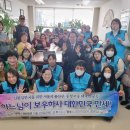 동빈경로당 이미지