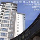 대신엘리베이터(주) 이미지