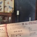 SKON(스콘) 2관 이미지