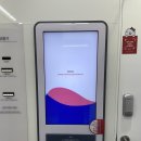 신라세탁소 이미지