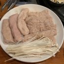성주막창 네이버블로그