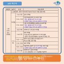 서원동-45 이미지