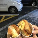 문토스트 이미지