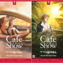 엑스에스 이미지