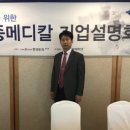 수메디칼시스템 이미지