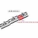 정자천로133번길 이미지