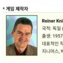 켈리스아트 이미지