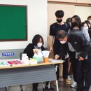 아산시농촌신활력플러스 2021 창의적먹거리경제조직 공모사업 심사