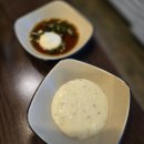 명가통닭 방이점