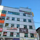 가음정대상가 이미지