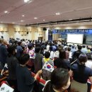 6.25전쟁 제74주년 기념식 이미지