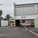 노터치 자동세차 세차의고수 김해점 이미지