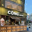 OK게임랜드 이미지