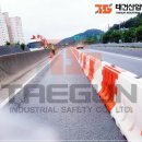 주식회사태건 이미지