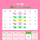(주)푸드케어 이미지